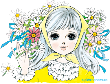 Eico Hanamura S Abc Too Good To Miss Gm Projects Eico Hanamura S Abc Too Good To Miss Gm Projects
