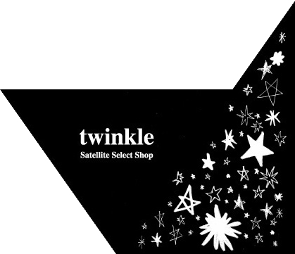 twinkle