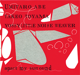 apart my surround
